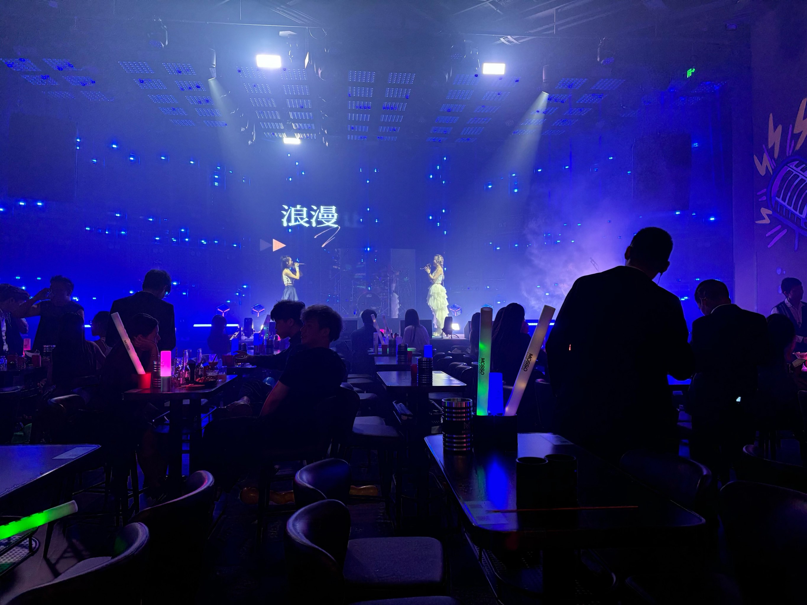 双鸭山商务ktv怎么玩最精彩-友谊县ktv预定